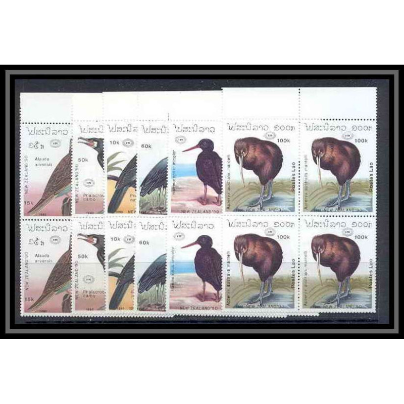 Laos 210 N° 965/70 oiseaux (bird birds oiseau)bloc 4 cote 37.2