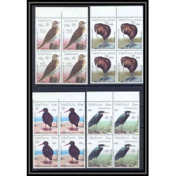Laos 210 N° 965/70 oiseaux (bird birds oiseau)bloc 4 cote 37.2