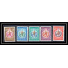 Laos 24 - N° 177/ 181 OMS cote 6.35 euros
