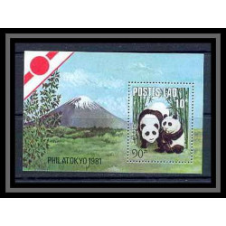 Laos 40 N° 66 BLOC PANDA PHILATOKYO 81 Faune (Animals & Fauna) cote 9.25