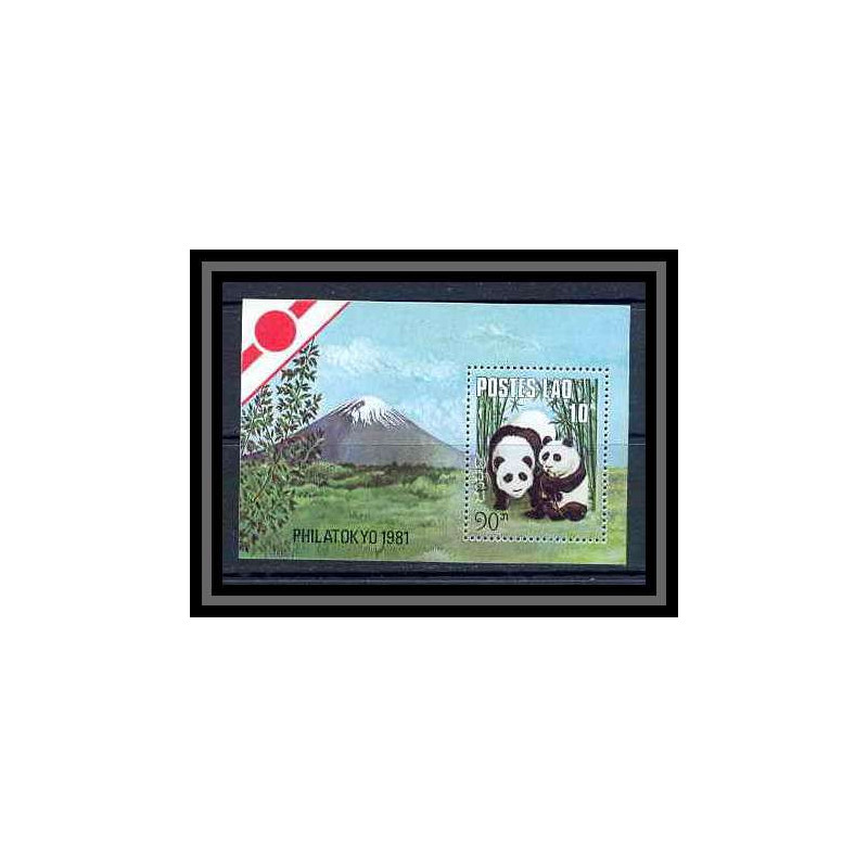 Laos 40 N° 66 BLOC PANDA PHILATOKYO 81 Faune (Animals & Fauna) cote 9.25