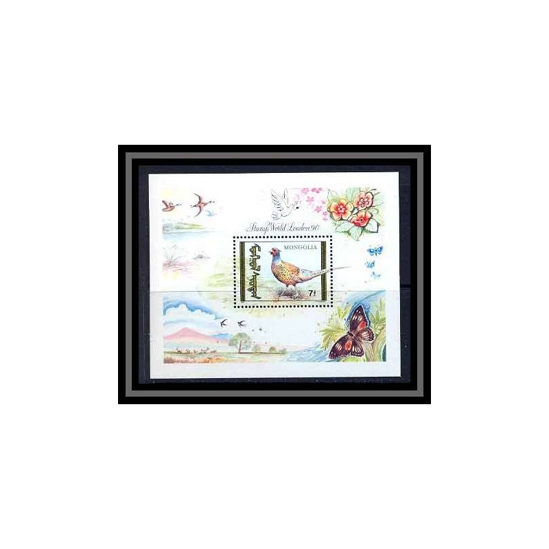 Mongolie (Mongolia) 63 - BLOC N° 155a oiseaux (bird birds oiseau)FAISAN LONDON 90 Timbres OR (gold stamps) cote 9 euros