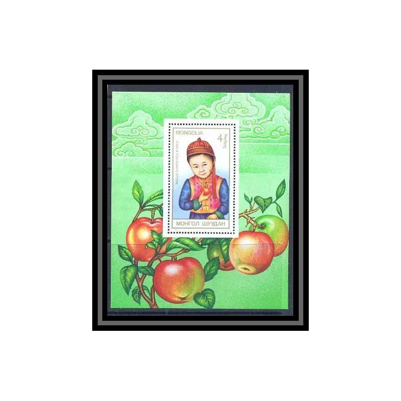 Mongolie (Mongolia) 82 - BLOC N° 119 ENFANT A LA POMME cote 9 euros