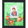 Mongolie (Mongolia) 82 - BLOC N° 119 ENFANT A LA POMME cote 9 euros