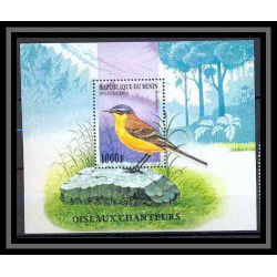 Bénin ** MNH 055 - BLOC 31 MOTACILLA FLAVA Oiseaux (birds) Bergeronnette printanière