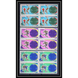 Dahomey ** MNH 19a - Bloc 4 poste aérienne y&t N° 124 / 126 Football (Soccer) coupe du monde mexico 1970 COTE 24.3 