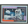 1639/ Espace (space) neuf ** MNH Grenade (grenada) Neil Armstrong