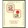 197 Football (Soccer) Allemagne 1974 munich neuf ** MNH - Chili (chile) Chili - bloc spécial carton 