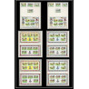 221 Football (Soccer) Allemagne 1974 munich - neuf ** MNH - Ghana Mi. 581-584 A/B KB Non dentelé imperf perfect set