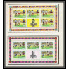 221 Football (Soccer) Allemagne 1974 munich - neuf ** MNH - Ghana Mi. 581-584 A/B KB Non dentelé imperf perfect set