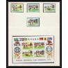 225 Football (Soccer) Allemagne 1974 munich - neuf ** MNH - Ghana overprinted Non dentelé imperf 