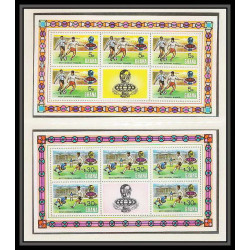 225 Football (Soccer) Allemagne 1974 munich - neuf ** MNH - Ghana overprinted Non dentelé imperf 
