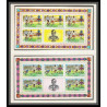 225 Football (Soccer) Allemagne 1974 munich - neuf ** MNH - Ghana overprinted Non dentelé imperf 