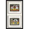 240 Football (Soccer) Allemagne 1974 munich - neuf ** MNH - Guinée (guinea) (guinea) overprinted
