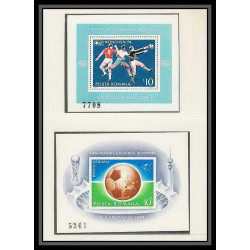 281 Football (Soccer) Allemagne 1974 munich - neuf ** MNH - Roumanie (Romania) / romana N° 3203-3208 + blocs 114/5