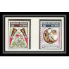 285 Football (Soccer) Allemagne 1974 munich - neuf ** MNH - congo N° 411/6 