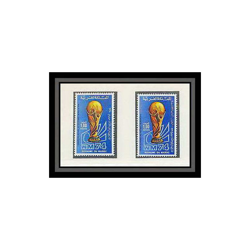 314 Football (Soccer) Allemagne 1974 munich - neuf ** MNH - maroc N° 710/711 OR (gold stamps) overprint gold 