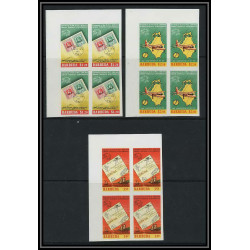 1018 - Barbuda 172/174 UPU Union postale universelle Bloc 4 Non dentelé imperf MNH **