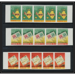 1019 - Barbuda 172/174 UPU Union postale universelle BANDE DE 5 Non dentelé imperf MNH **