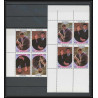 1035 - Tuvalu- Michel N° 377/380 ** (british royal family) Wedding 1986 Bloc 4 Coin de feuille + TETE BECHE MNH **
