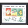 Barbuda 406 - Bloc N° 10 Non dentelé imperf UPU Union postale universelle MNH **