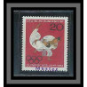065 Sport jeux olympiques (olympic games) tokyo 64 Overprint (surchargé) overprint muster judo signé