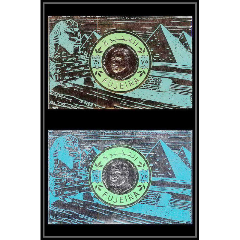 216a Fujeira mi N°58 et 60 2 Blocs OR gold stamps Argent Silver (Silver) Gamal Abdel Nasser EGYPT SPHINX PYRAMIDS 1971