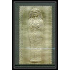410 Staffa Scotland Egypte Egypt Tutankhamun Toutânkhamon 01 OR gold stamps 23k Neuf** mnh
