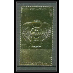 412 Staffa Scotland Egypte Egypt Tutankhamun Toutânkhamon 04 OR gold stamps 23k tirage 2 brillant Neuf** mnh