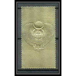 412a Staffa Scotland Egypte Egypt Tutankhamun Toutânkhamon 04 OR gold stamps 23k Neuf** mnh
