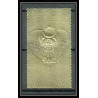 412a Staffa Scotland Egypte Egypt Tutankhamun Toutânkhamon 04 OR gold stamps 23k Neuf** mnh