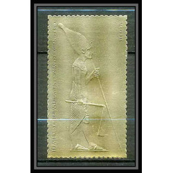 414 Staffa Scotland Egypte Egypt Tutankhamun Toutânkhamon 08 OR gold stamps 23k Neuf** mnh