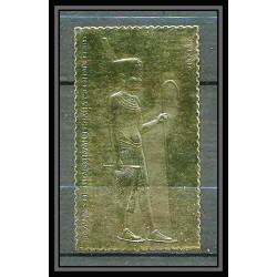 415 Staffa Scotland Egypte Egypt Tutankhamun Toutânkhamon 09 OR gold stamps 23k tirage 2 brillant Neuf** mnh