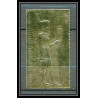 415 Staffa Scotland Egypte Egypt Tutankhamun Toutânkhamon 09 OR gold stamps 23k tirage 2 brillant Neuf** mnh