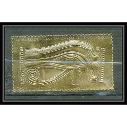 416 Staffa Scotland Egypte Egypt Tutankhamun Toutânkhamon 10 OR gold stamps 23k Neuf** mnh