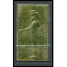 419 Staffa Scotland Egypte Egypt Tutankhamun Toutânkhamon 14 OR gold stamps 23k tirage 2 brillant Neuf** mnh