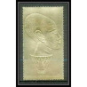 420 Staffa Scotland Egypte Egypt Tutankhamun Toutânkhamon 15 OR gold stamps 23k Neuf** mnh