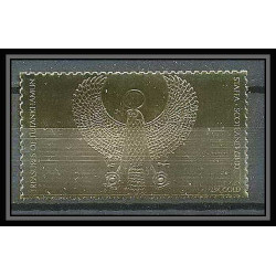 422 Staffa Scotland Egypte Egypt Tutankhamun Toutânkhamon 17 OR gold stamps 23k tirage 2 brillant Neuf** mnh