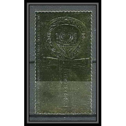 423 Staffa Scotland Egypte Egypt Tutankhamun Toutânkhamon 18 OR gold stamps 23k tirage 2 brillant Neuf** mnh