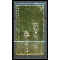 424 Staffa Scotland Egypte Egypt Tutankhamun Toutânkhamon 20 OR gold stamps 23k Neuf** mnh