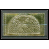 425 Staffa Scotland Egypte Egypt Tutankhamun Toutânkhamon 21 OR gold stamps 23k Neuf** mnh