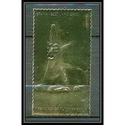 426 Staffa Scotland Egypte Egypt Tutankhamun Toutânkhamon 23 OR gold stamps 23k Neuf** mnh