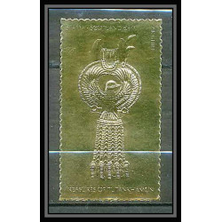 429 Staffa Scotland Egypte Egypt Tutankhamun Toutânkhamon 26 OR gold stamps 23k Neuf** mnh