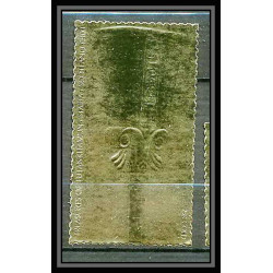 436 Staffa Scotland Egypte Egypt Tutankhamun Toutânkhamon 34 OR gold stamps 23k Neuf** mnh