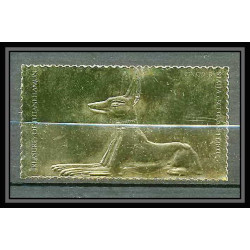 438 Staffa Scotland Egypte Egypt Tutankhamun Toutânkhamon 36 OR gold stamps 23k Neuf** mnh