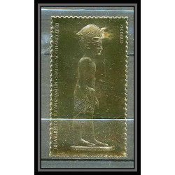 439 Staffa Scotland Egypte Egypt Tutankhamun Toutânkhamon 37 OR gold stamps 23k Neuf** mnh