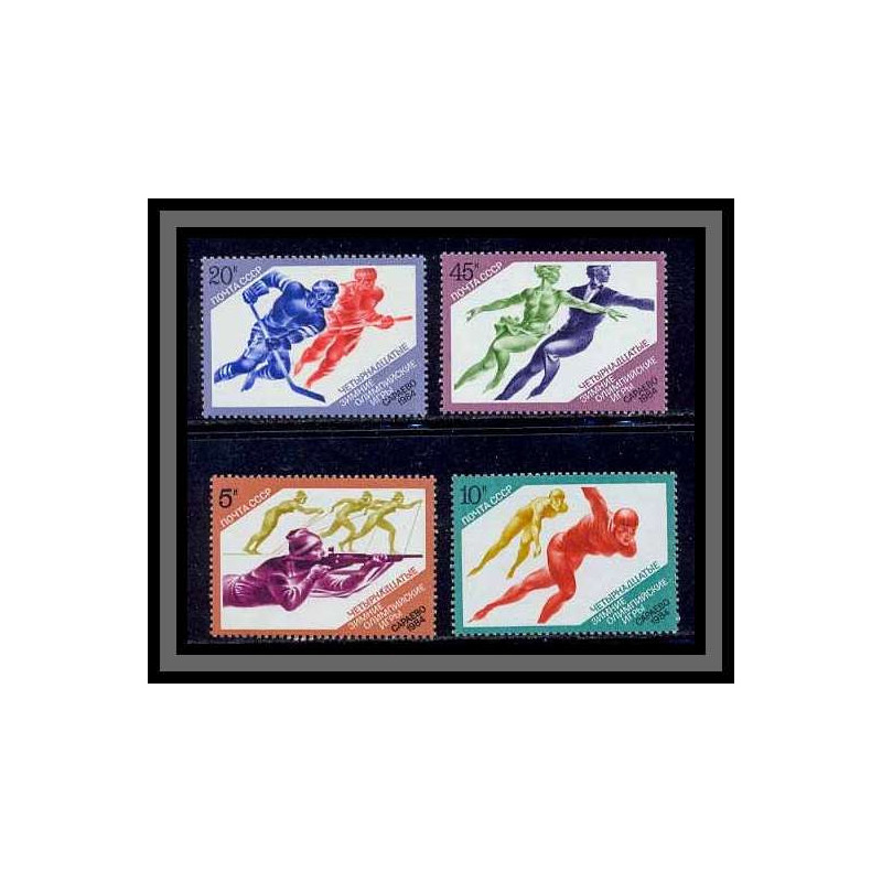 Russie Russia urss USSR 145 - N°5071/5074 jeux olympiques (olympic games) 1984 SARAJEVO