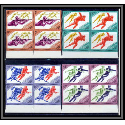 Russie Russia urss USSR 145a - N°5071/5074 jeux olympiques (olympic games) 1984 SARAJEVO Bloc 4