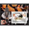 1123/ congo Bf oiseaux (bird birds oiseau) neuf ** MNH hawks gypohierax angolensis palmiste