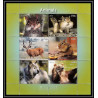 2069/ malawi Bf écureuil squirrel ours bear lapin neuf ** MNH 